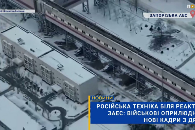 Погляд — новини Київщини онлайн - a0d7b83c-fa11-440c-91d5-712a557dbe02 - зображення